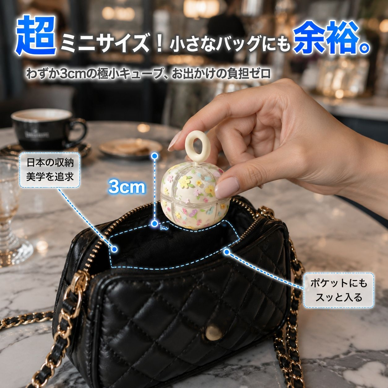 多機能フラワー磁石ピルボックス