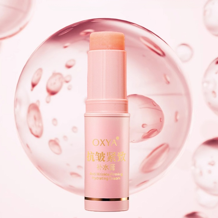 嫩膚滋潤緊緻精華棒 淡化細紋保濕抗皺護膚品