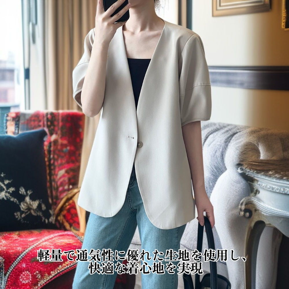 半袖ブレザー