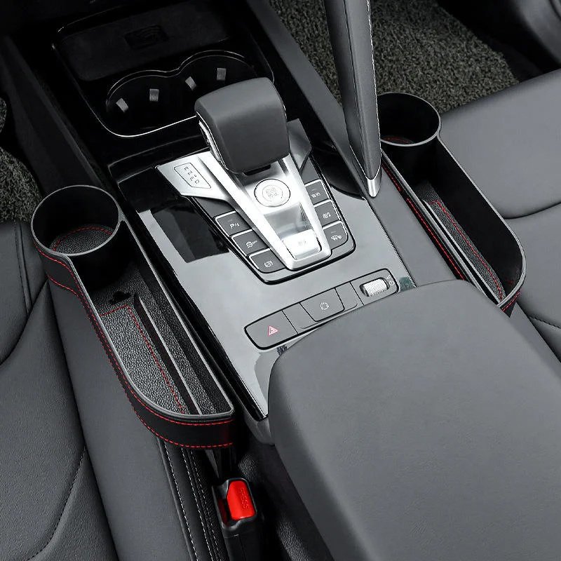 汽車座椅側間隙填充物收納盒