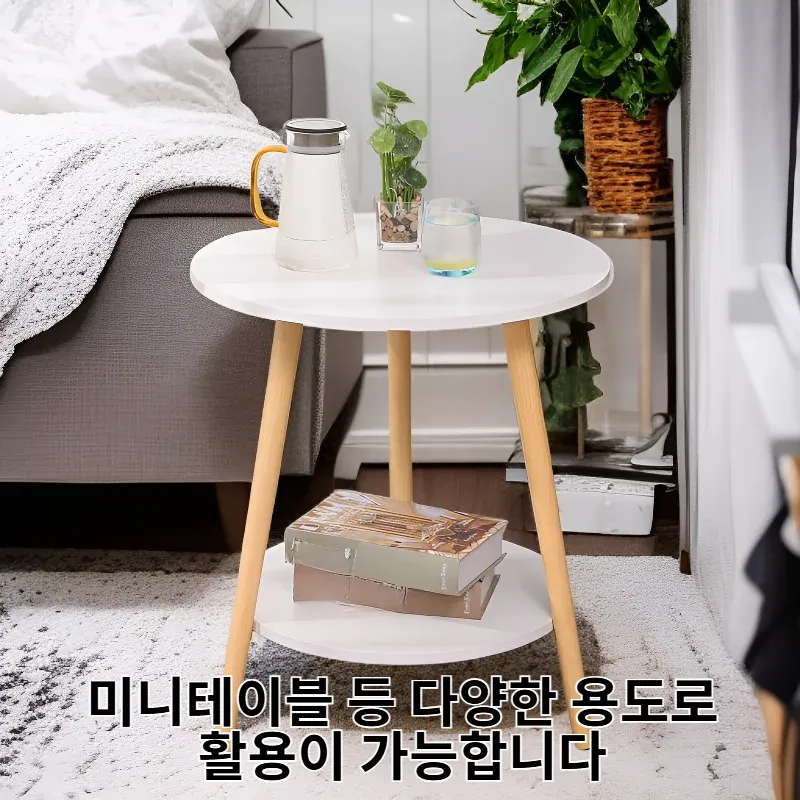 다기능 소형 티테이블 모던 심플 베란다 미니 라운드 테이블
