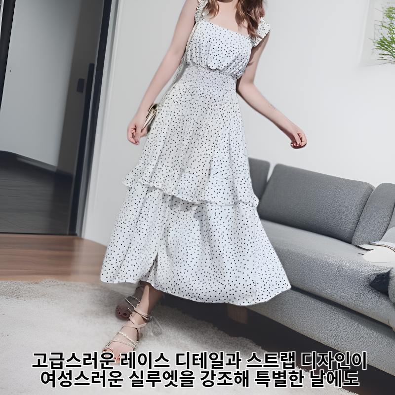 여름 신상 미디움 기장 플로럴 레이스 스트랩 원피스 여신 드레스