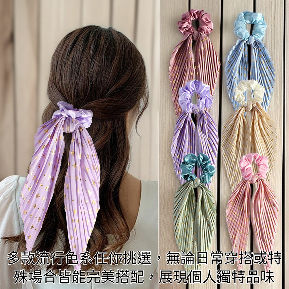 新款大腸圈時尚髮飾多色展示
