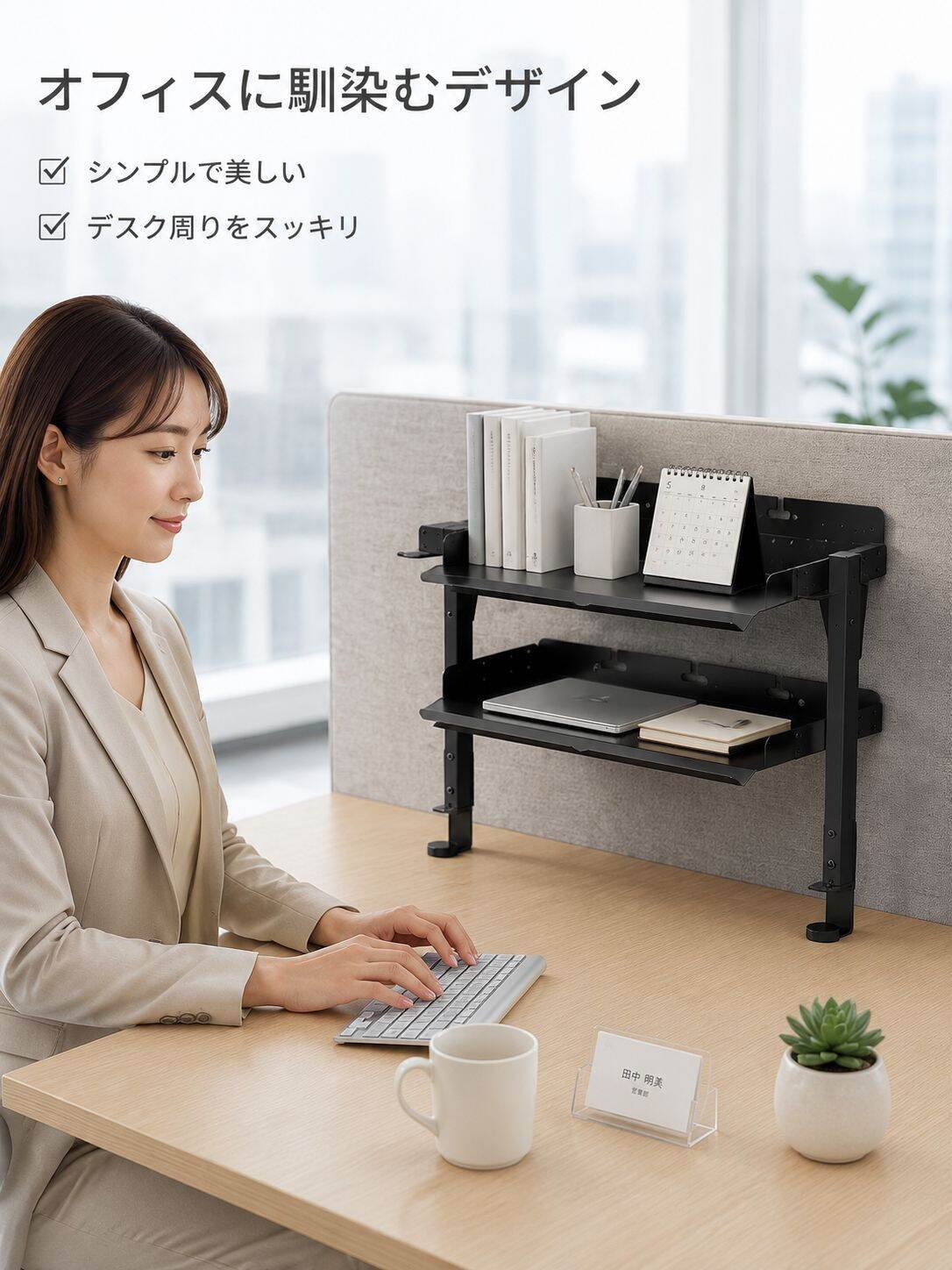 DIYデスク収納ラック 家庭用多層展示ラック オフィスデスク穴あきボード収納ラック