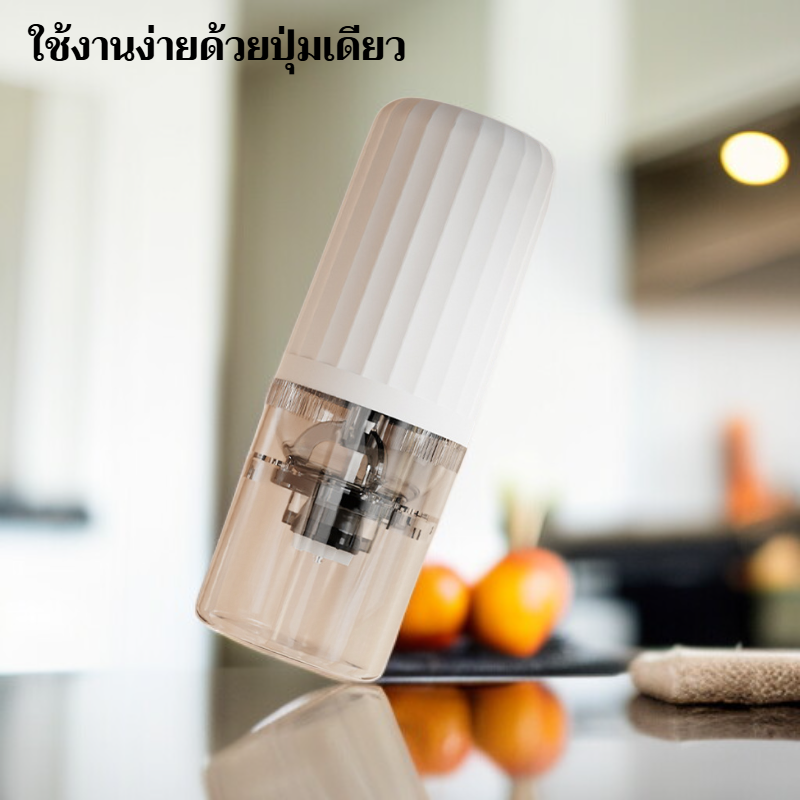 เครื่องบดเมล็ดกาแฟไฟฟ้า