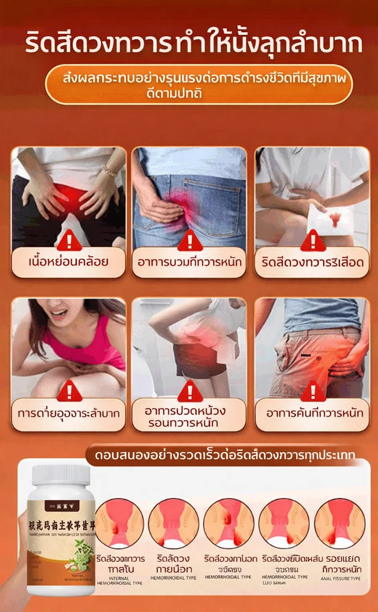 详情图_2.png