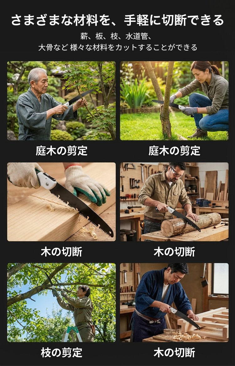 未标题-11_16.jpg