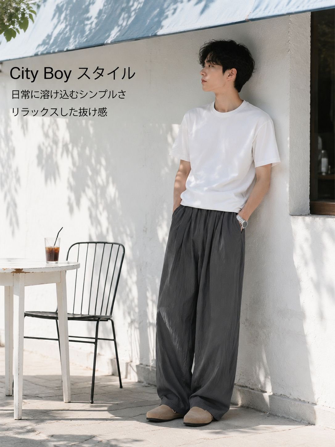 リラックス風メンズ綿麻カジュアルパンツ全体画像