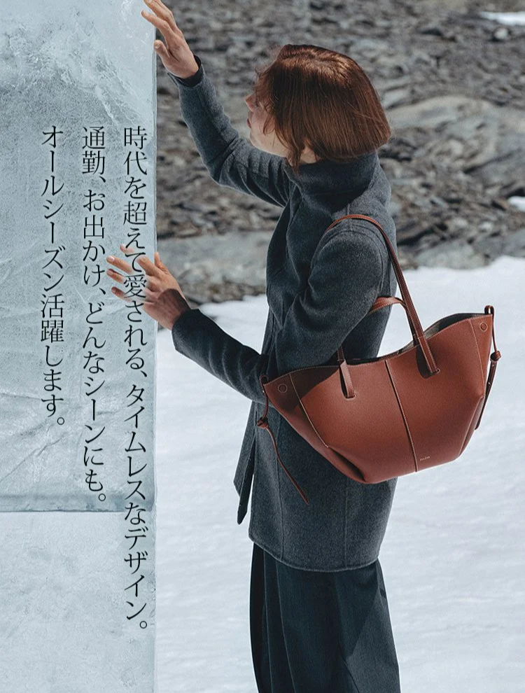 秋冬ヴィンテージ大容量トートバッグ