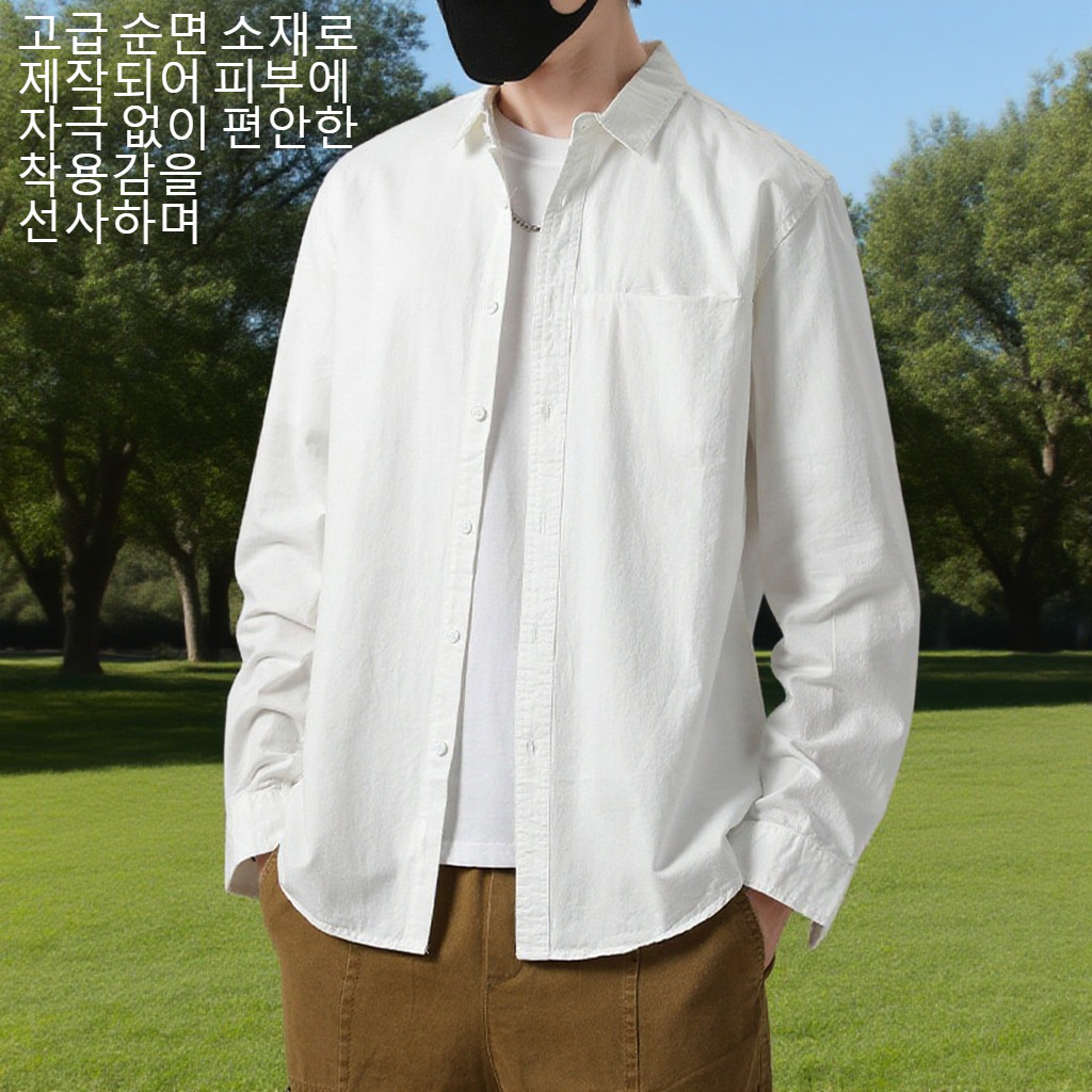 남성 순면 겉에 캐주얼 외투를 입다