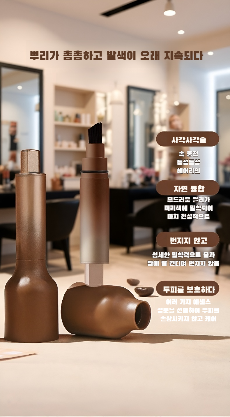 제품 패키지 및 구성품 상세 이미지