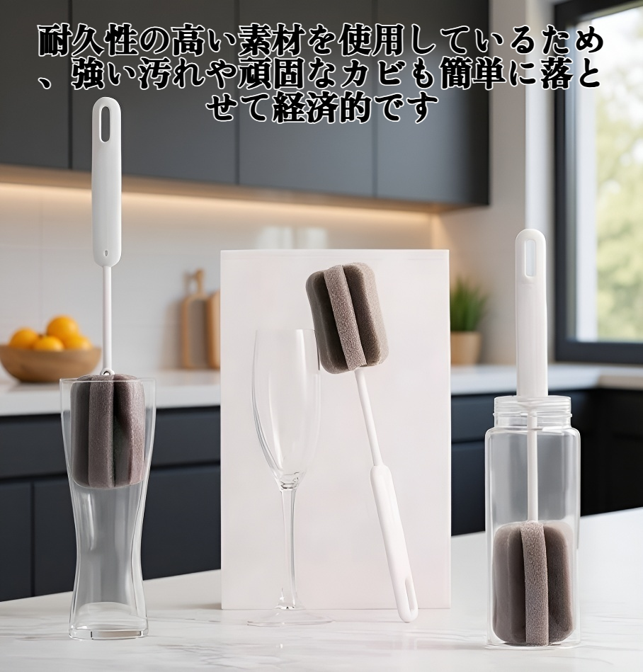 キッチンで使用する多機能掃除ブラシ