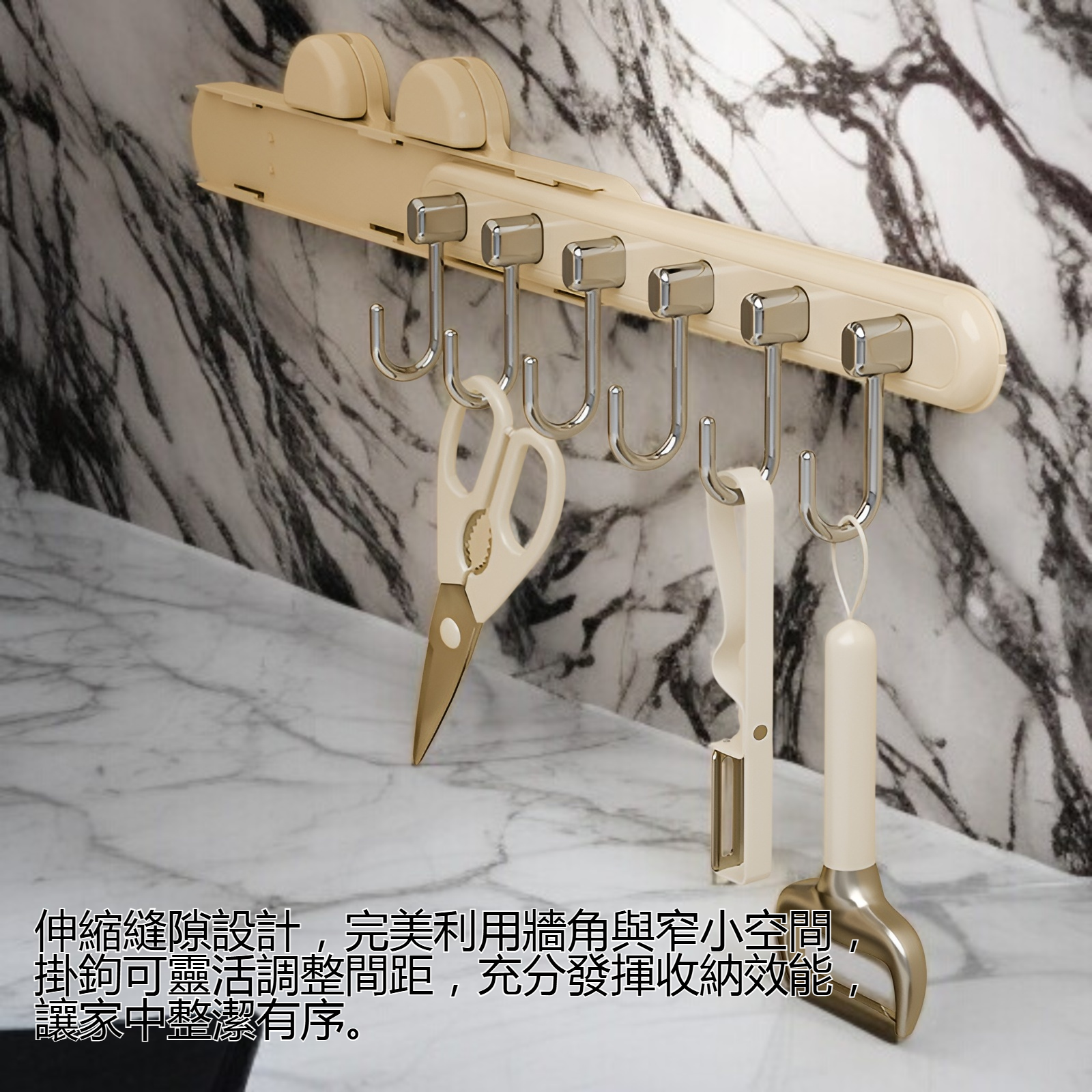 吸盤式伸縮縫隙掛鉤安裝示意圖