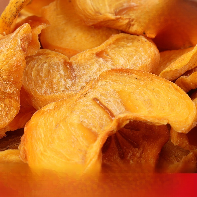 原切手工柿子乾