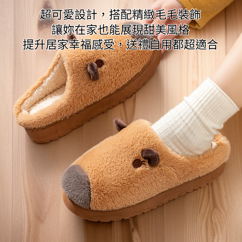 可愛棉拖鞋女家居厚底保暖加絨毛毛棉拖