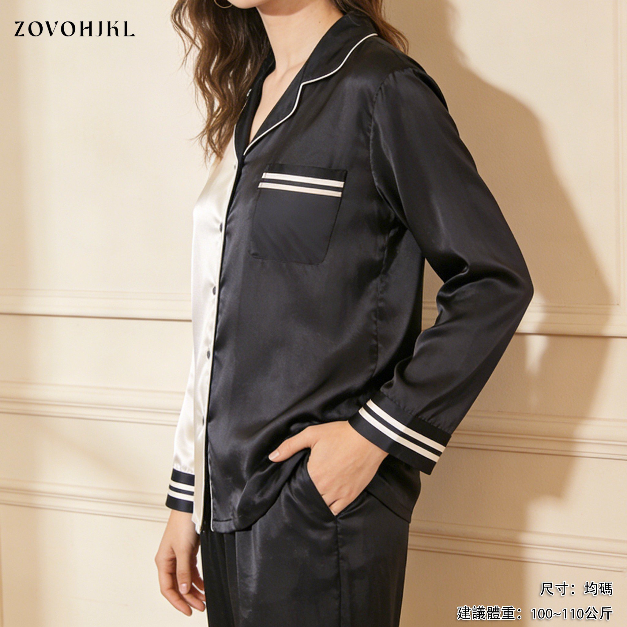 透氣舒適睡衣套裝材質介紹