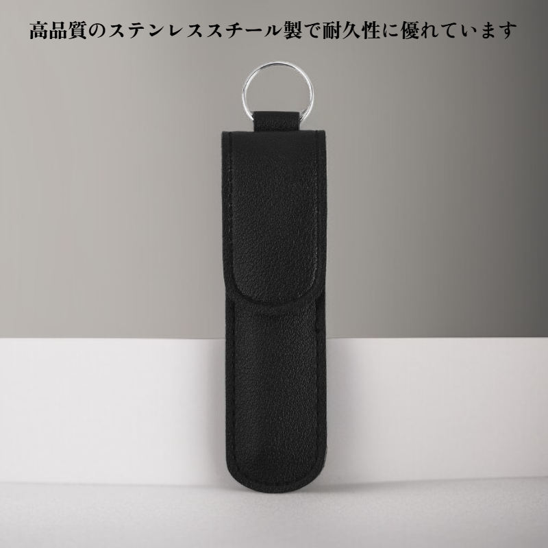 ステンレス製耳かきセット