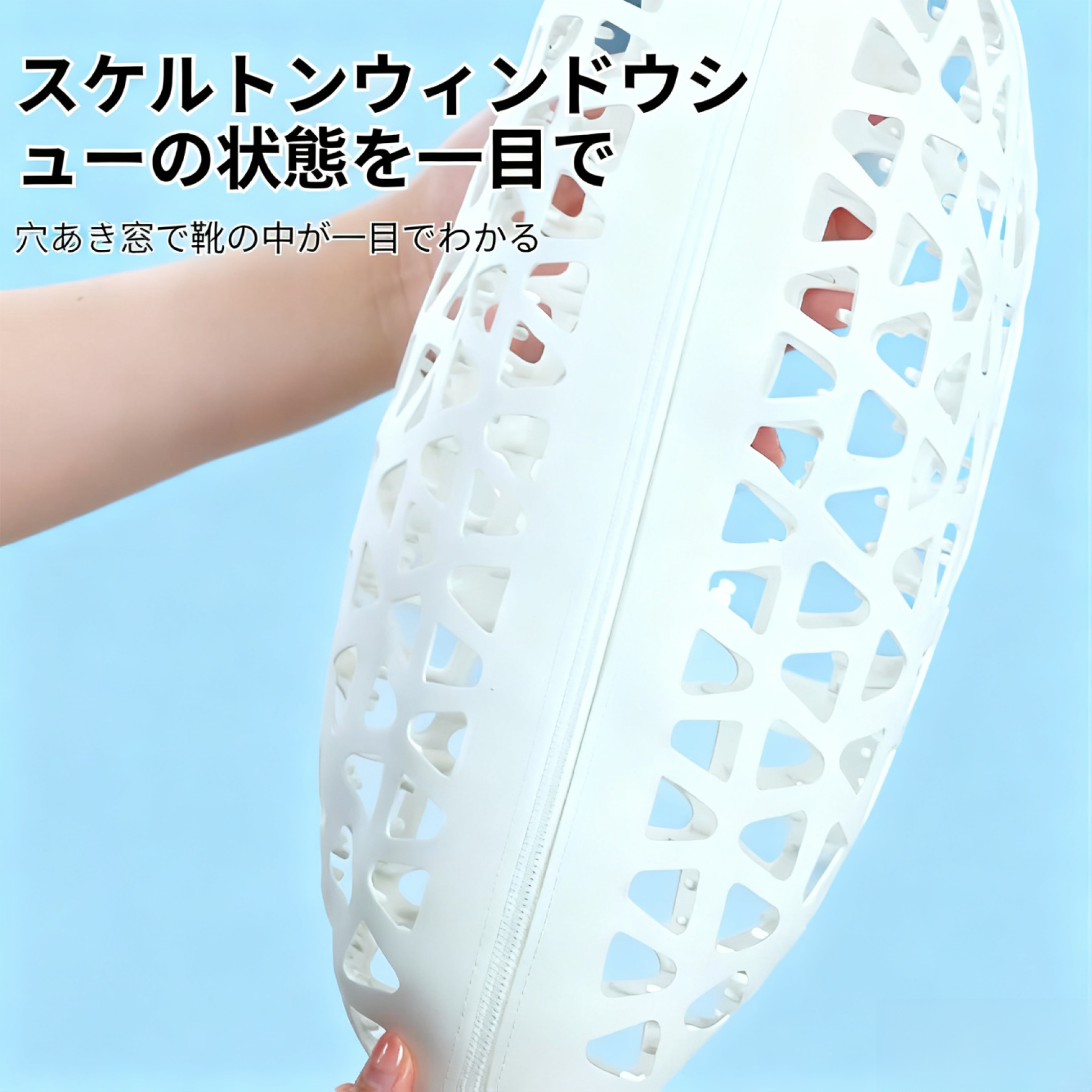 靴保護用シリコンジッパー洗濯バッグ 怠惰な靴洗濯バッグ