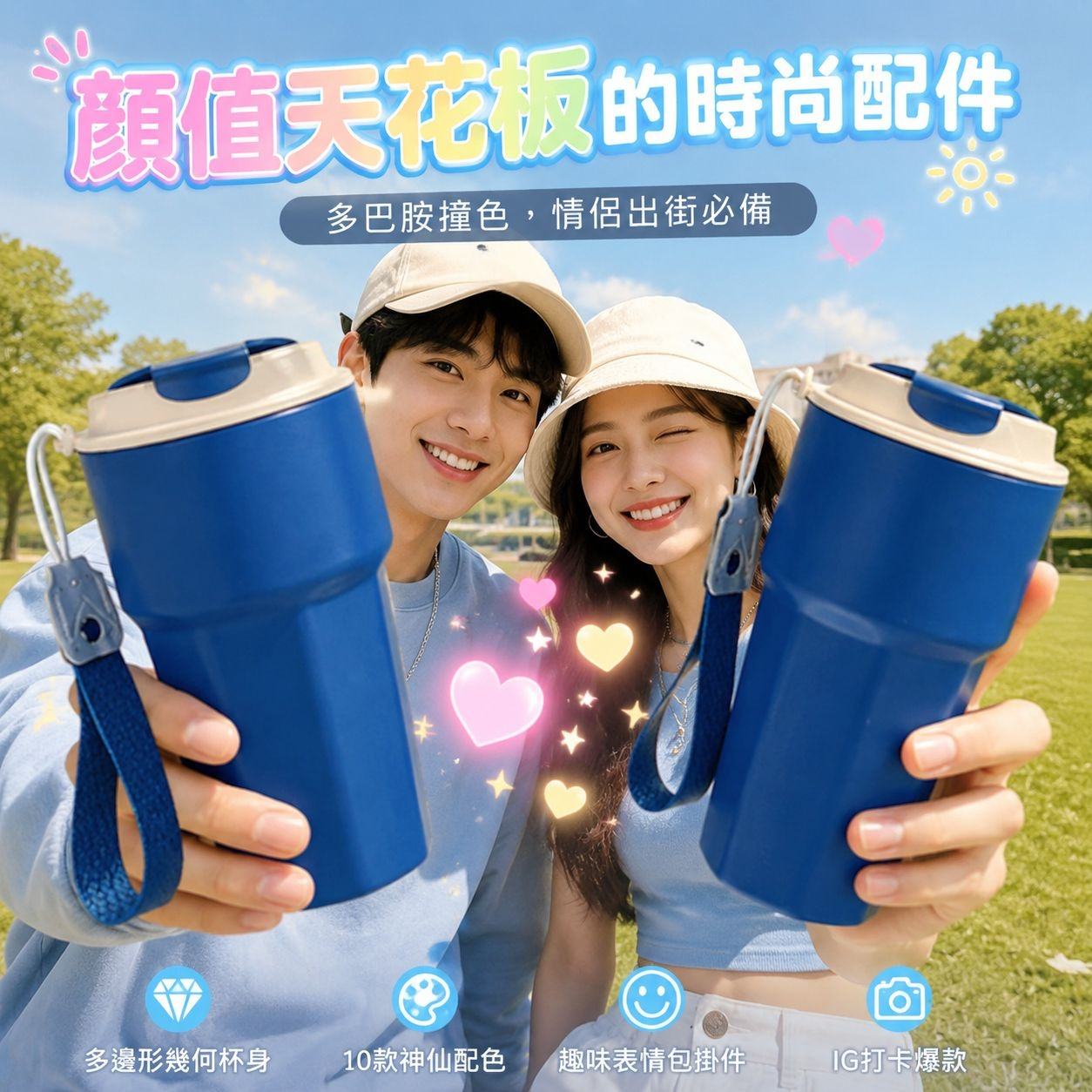 時尚簡約304不鏽鋼男女通用咖啡保溫杯