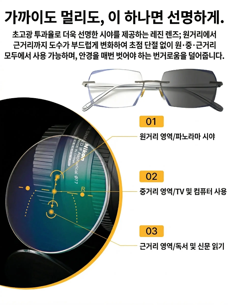详情图_13.png