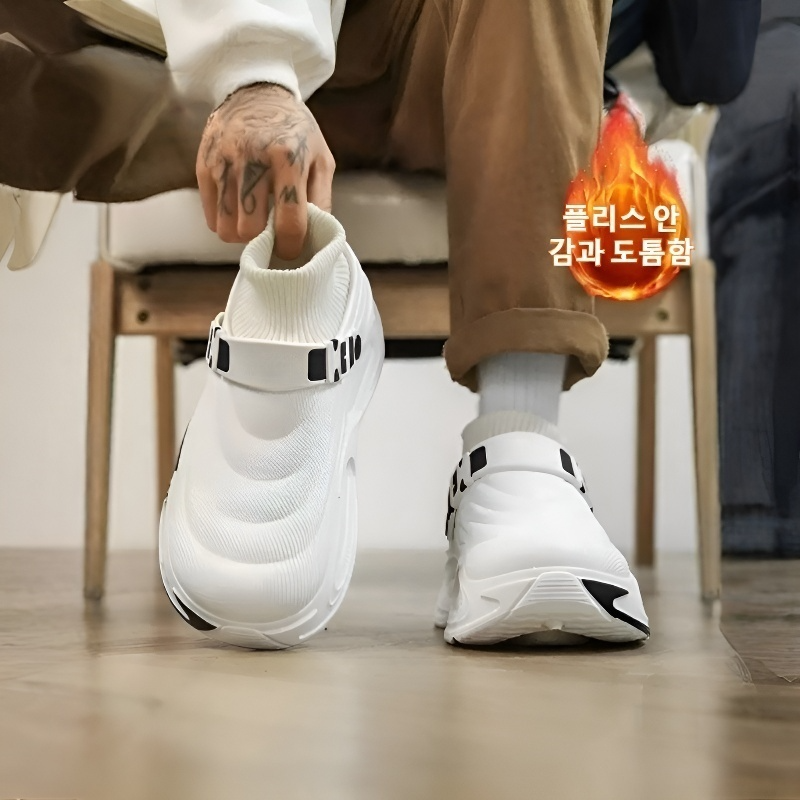 남성 캐주얼 워커 털부츠 도톰 워커 가을 겨울 남성화 워커