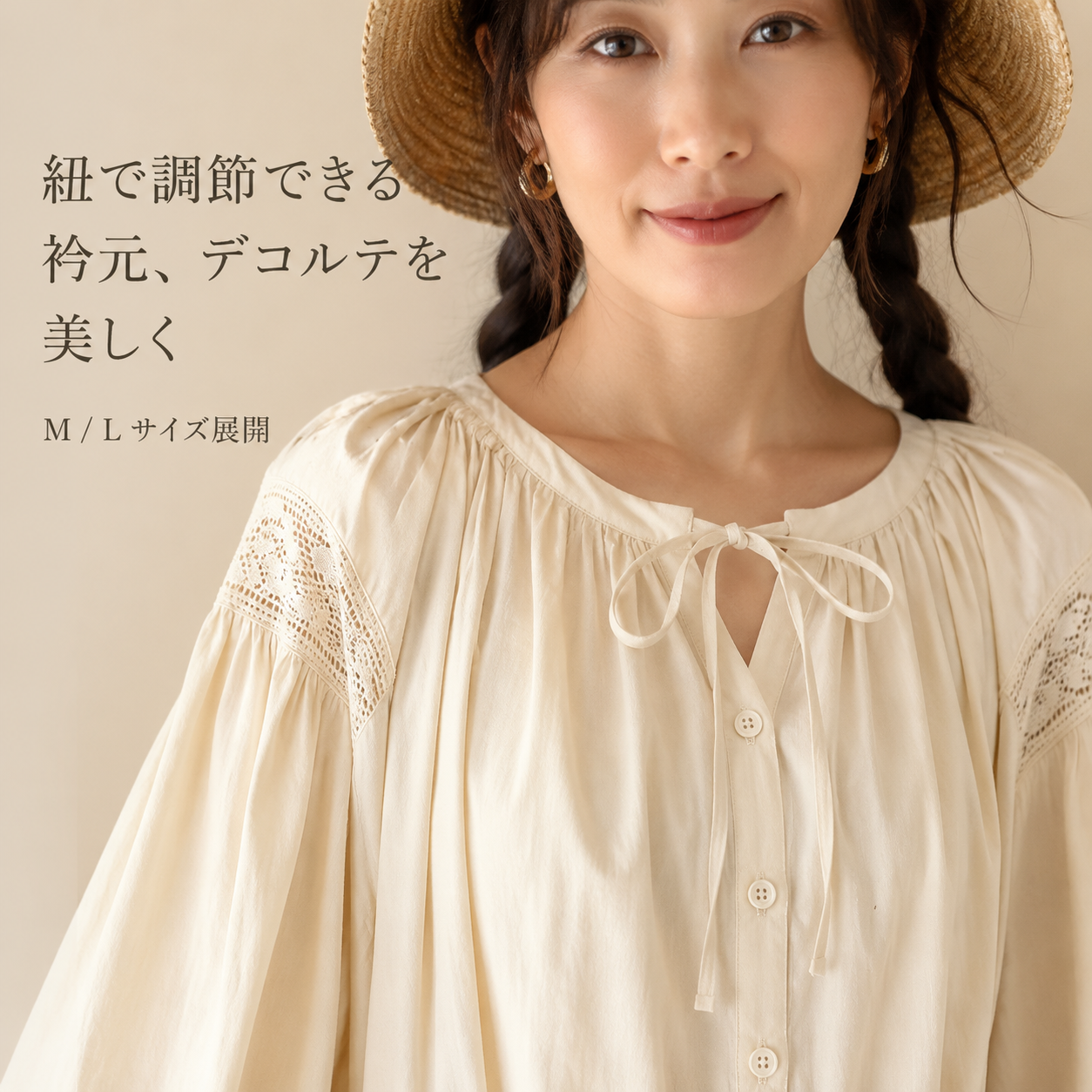 無地ゆったりパフスリーブ肩開き森系個性ワンピース