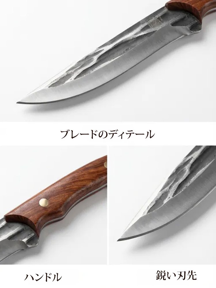 【関市の名刀】手作り鍛造のキッチン用品、骨を豆腐のように軽々と切断