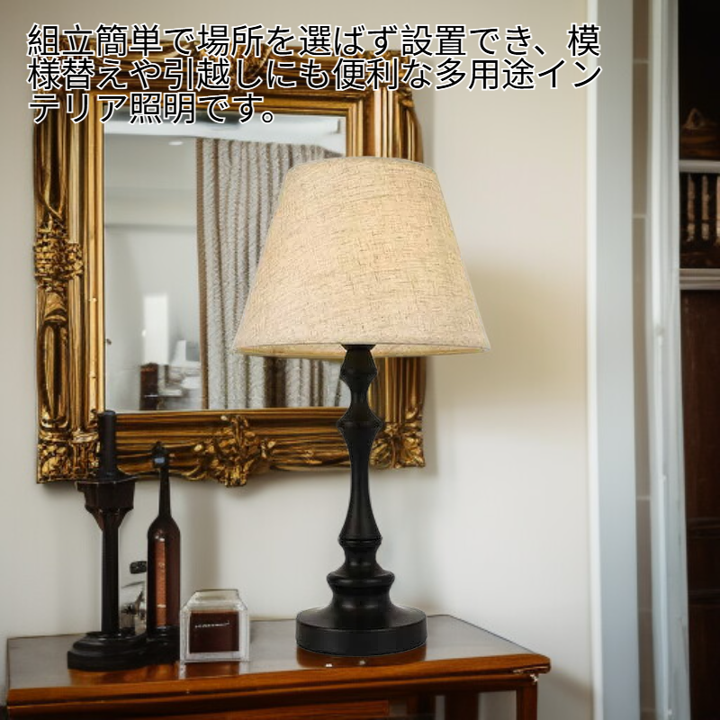 家庭用寝室LEDベッドサイドランプ ヨーロピアン鉄製ムードスタンド ファブリック読書ライト