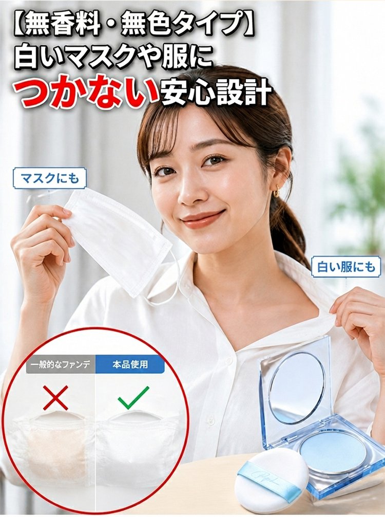 定妆_33.jpg