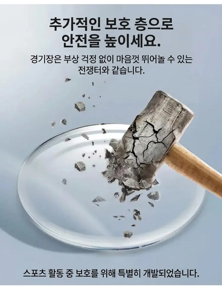 详情图_12.png