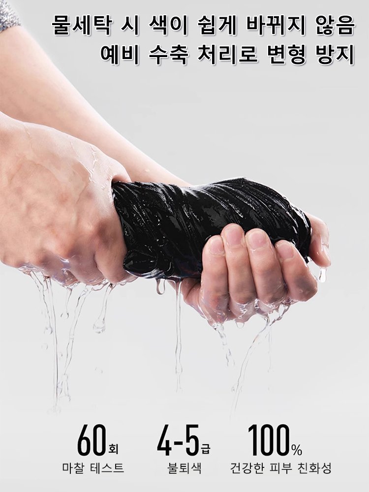 순색 캐주얼 자켓 아우터