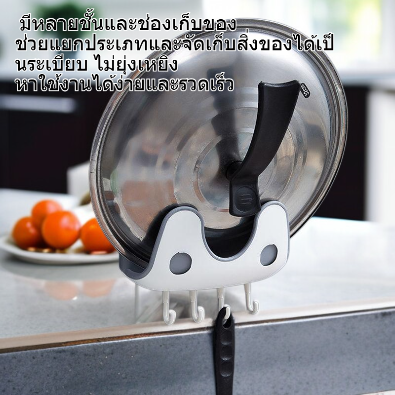 ชั้นวางของในครัวสำหรับบ้าน แข็งแรงและทนทาน