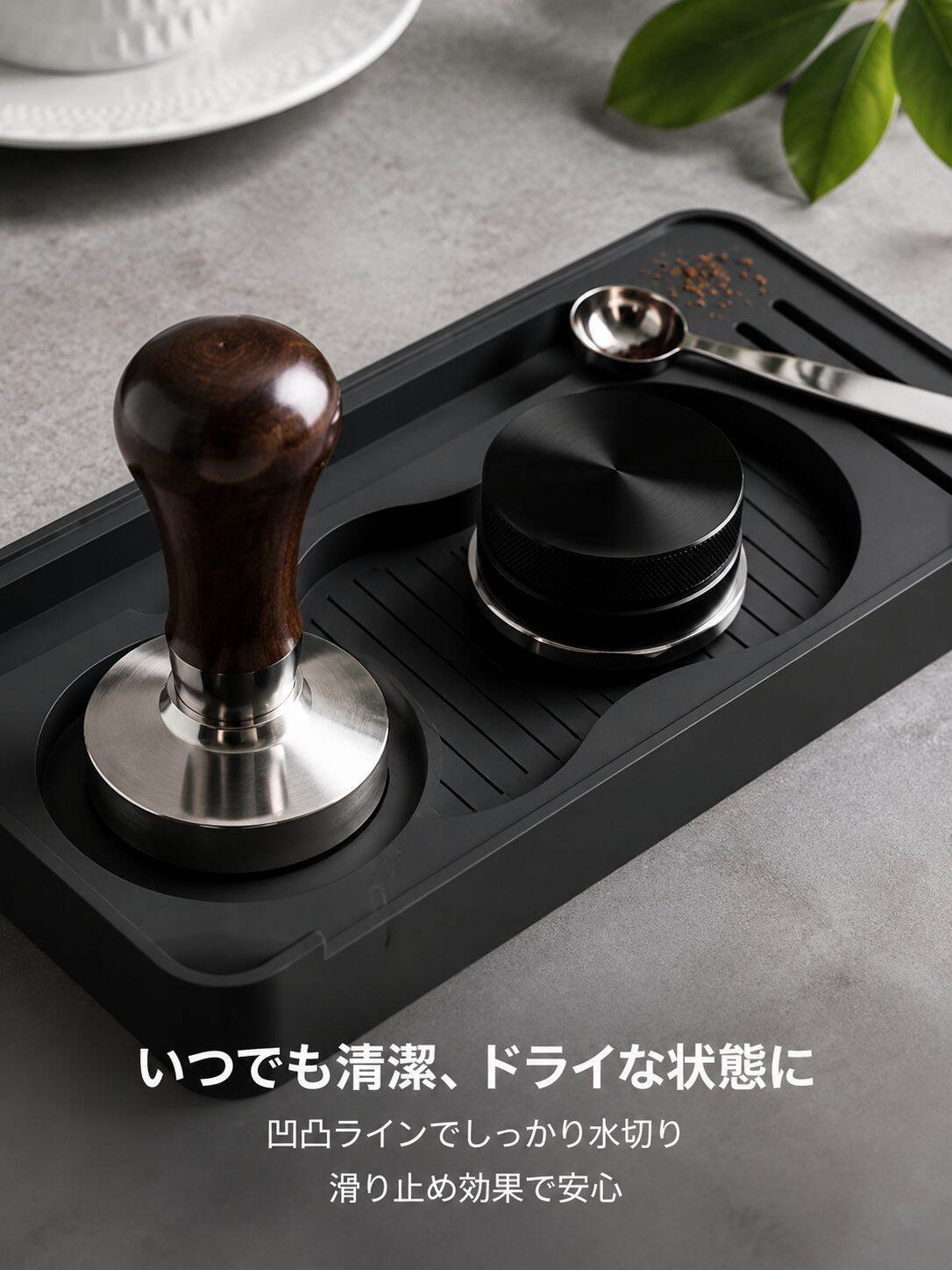 シリコンコーヒータンパーマット収納ボード コーヒー器具収納マット