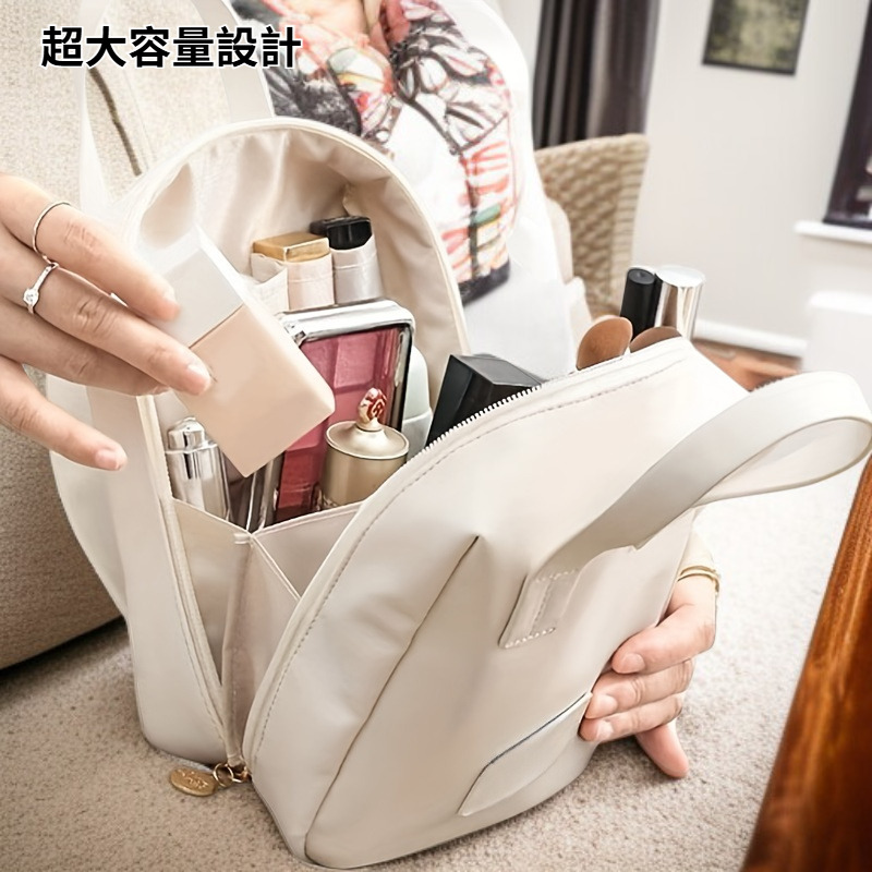 大容量旅行洗漱包