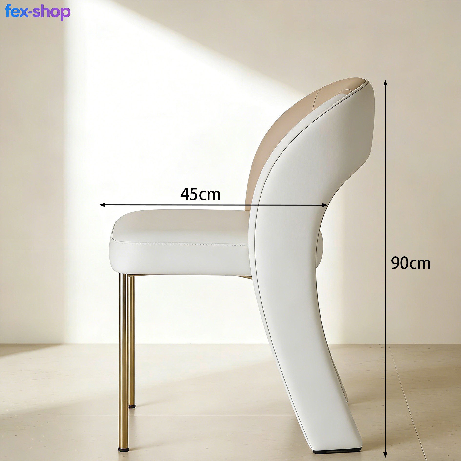 편안한 착석감의 다이닝 체어