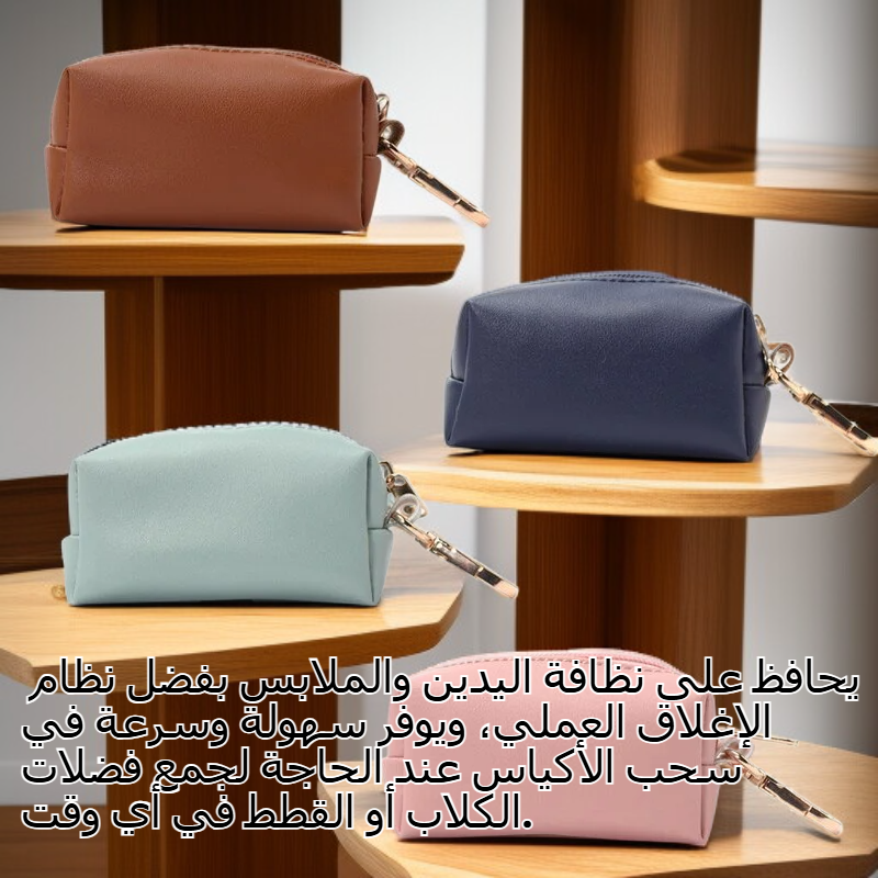 حقيبة أدوات تجميل مربعة مقاومة للماء