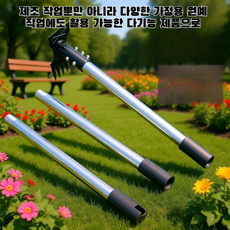 강철 재질의 제초용 괭이, 가정용 다용도 다기능