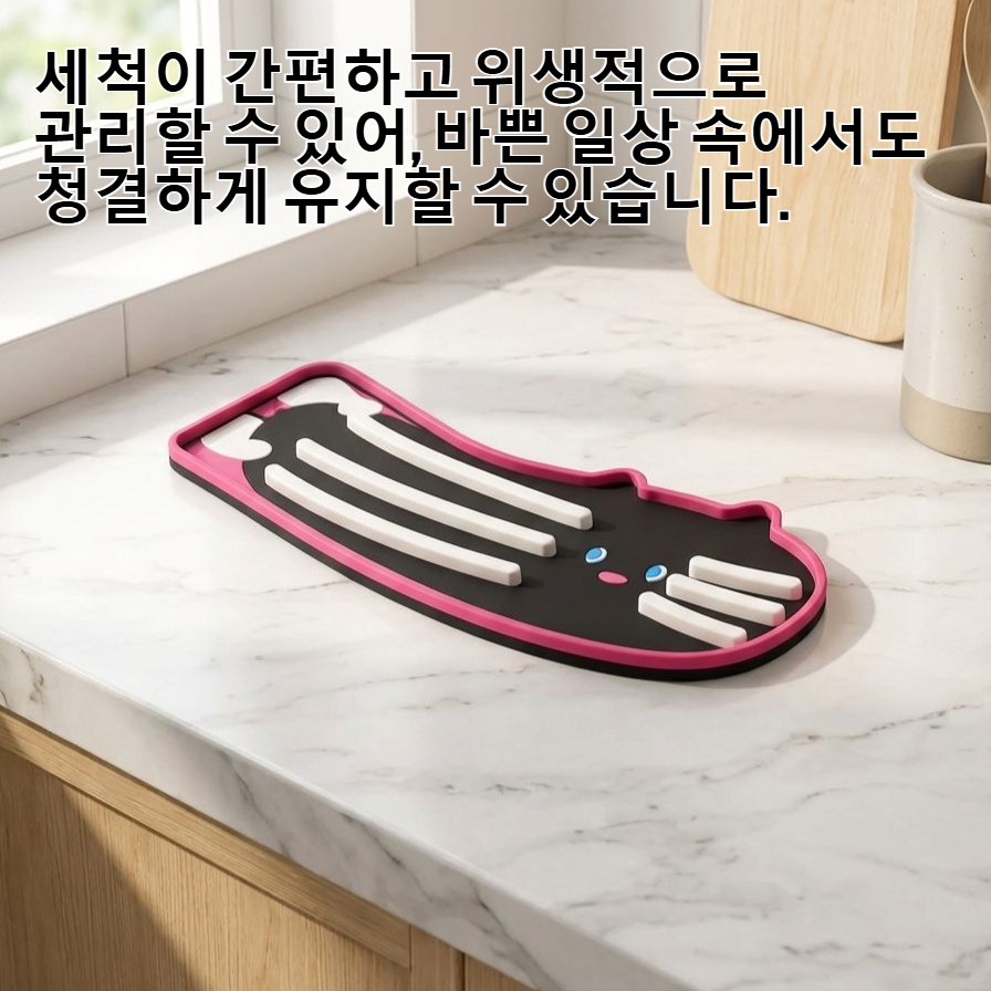 귀엽고 미끄럼 방지 실리콘 냄비 뚜껑 매트 전체 이미지