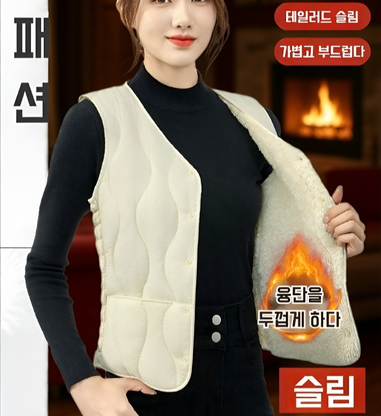 여자 도톰한 가을 겨울 숏 베스트 착용샷