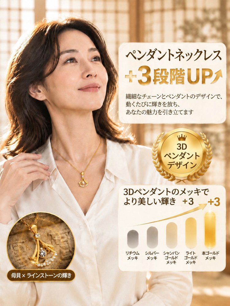 拼接画布_04.jpg