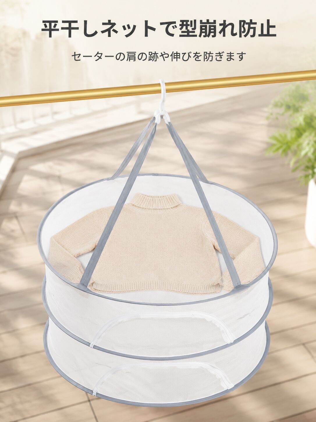 lp-detail-6-卖点展示1-平铺防变形俯视图.jpg