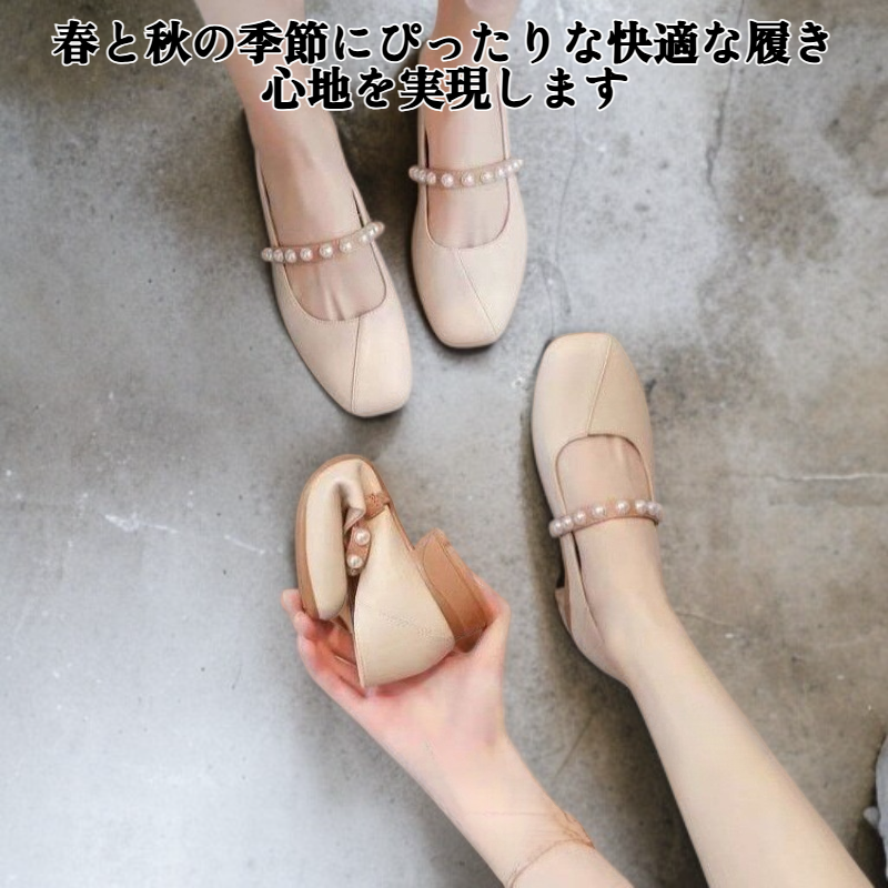 春と秋の新作通気性レザーメリージェーンシューズ