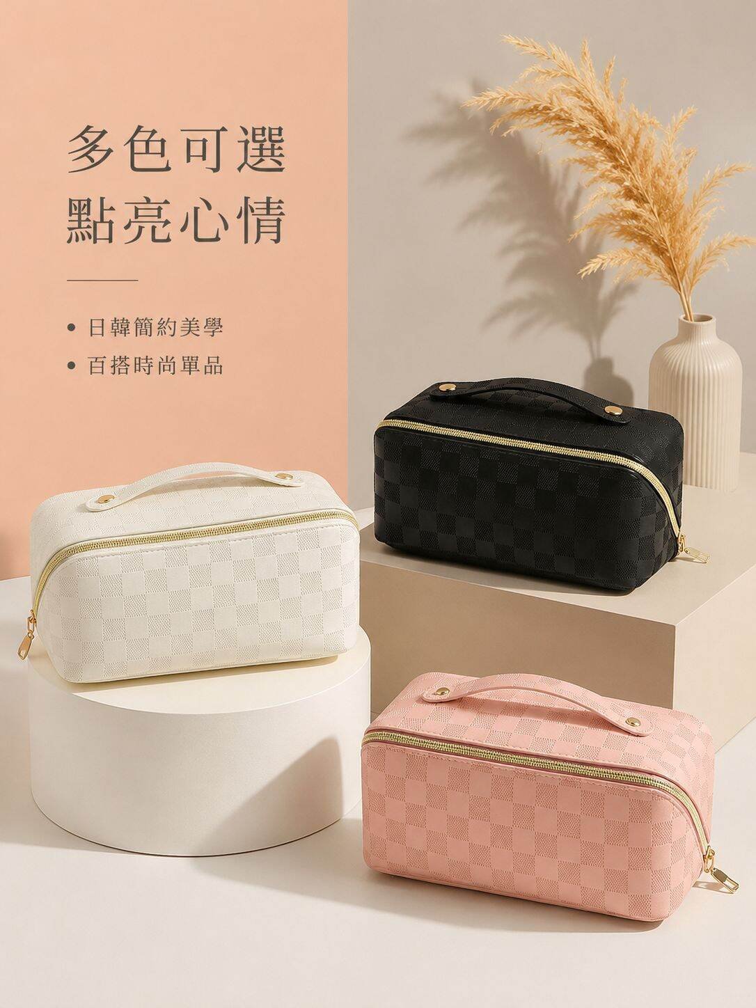 lp-detail-19-產品展示10-雜誌風多色幾何陳列.jpg