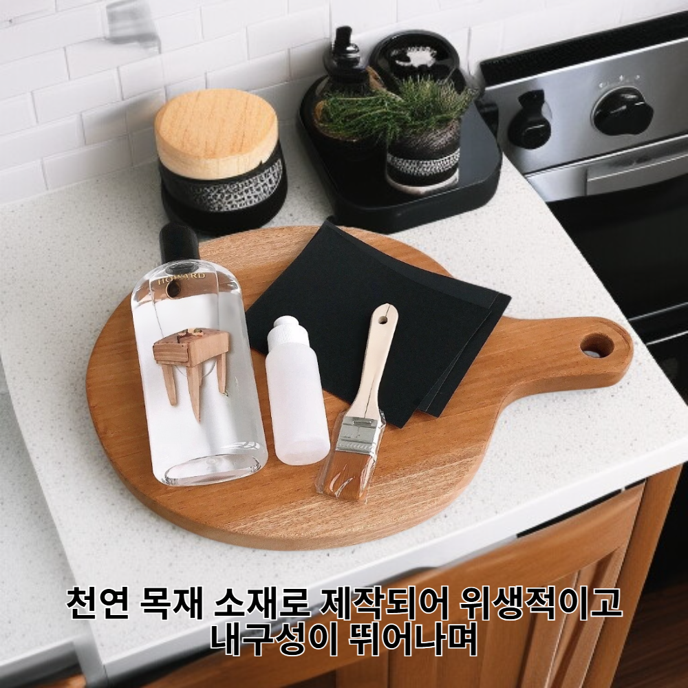 피자 스테이크 전용 목재 도마