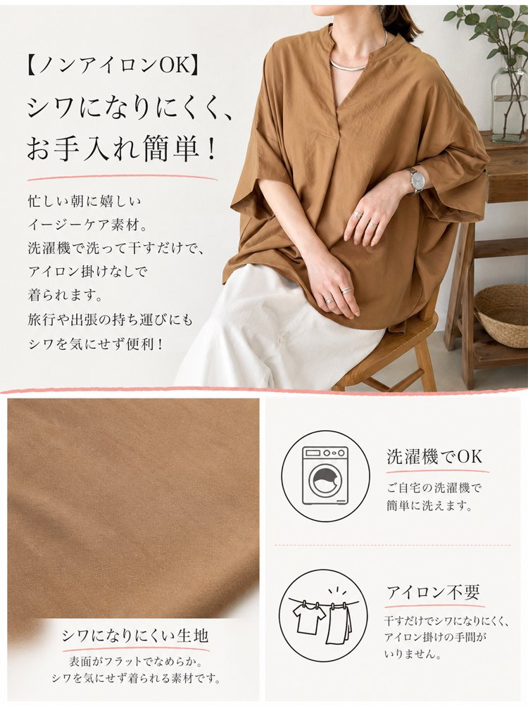 上衣_20.jpg