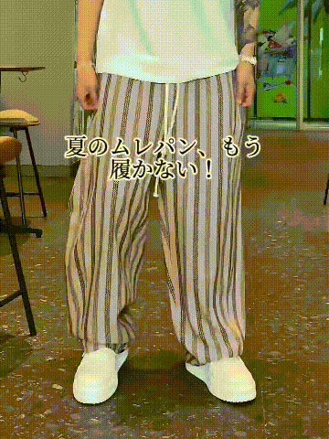 TikSave.i76482964257671.gif