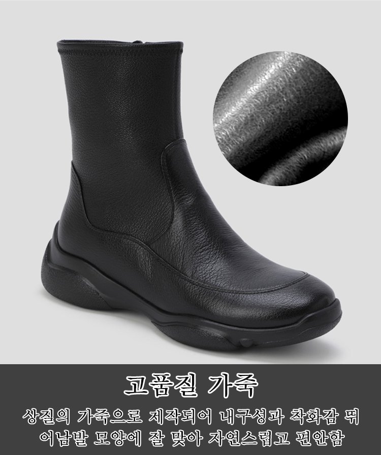 短靴_15.jpg