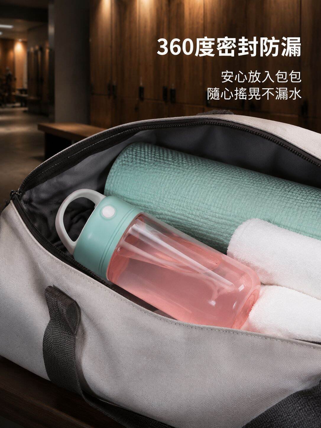 lp-detail-12-卖点展示7-包内倾斜防漏测试.jpg