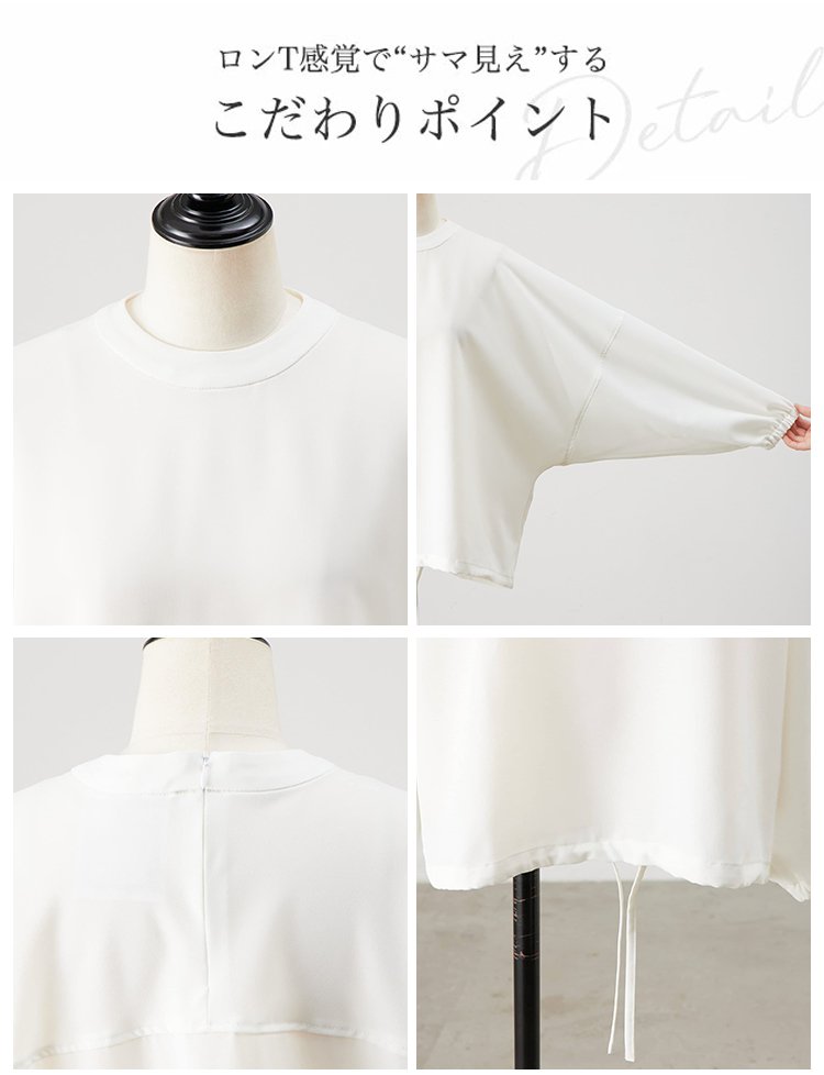 1343172-JS-宽松百搭上衣（-C）_13.jpg