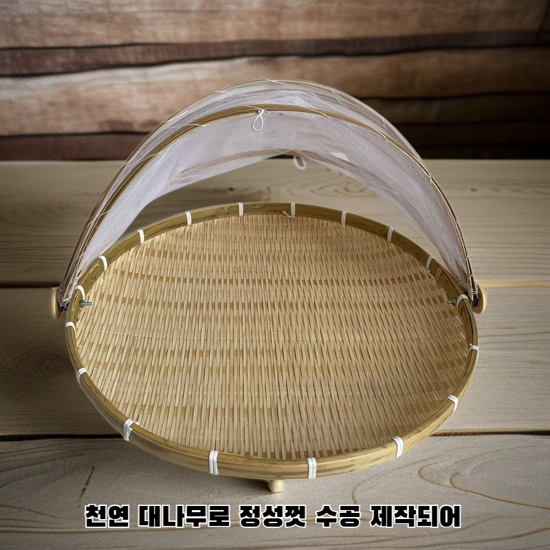대나무 키 대나무 수공예품